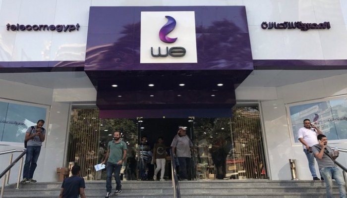 مراقبون: غموض بصفقة طرح 10% ل"المصرية للإتصالات" بالبورصة