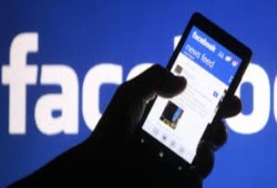 تغريم فيس بوك 746 مليون يورو لإساءة استخدام معلومات المستخدم