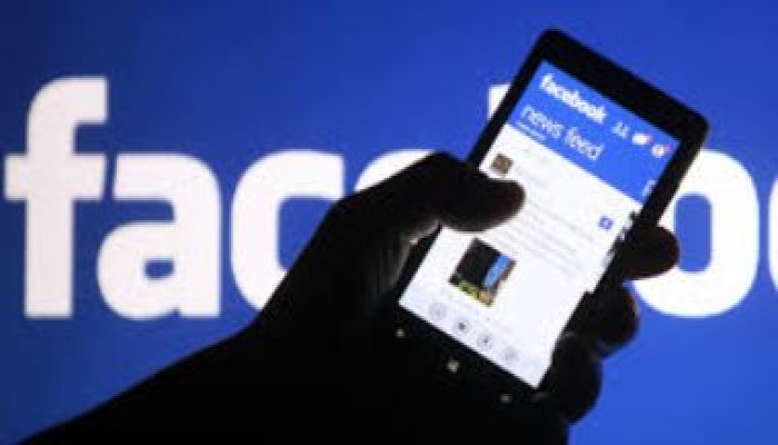 تغريم فيس بوك 746 مليون يورو لإساءة استخدام معلومات المستخدم