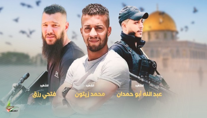 3 شهداء برصاص الاحتلال في مخيم بلاطة بنابلس