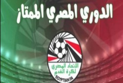 مواعيد مباريات الدورى المصرى اليوم الأربعاء 24 – 5 – 2023
