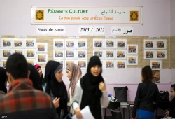 غضب في فرنسا.. الداخلية طلبت سجل غياب الطلبة بعيد الفطر