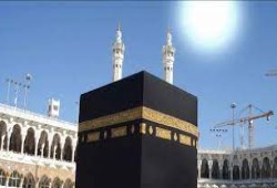 غدا.. التعامد الأول للشمس على الكعبة المشرفة العام الجارى
