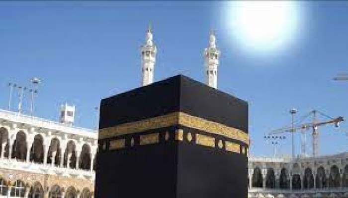 غدا.. التعامد الأول للشمس على الكعبة المشرفة العام الجارى
