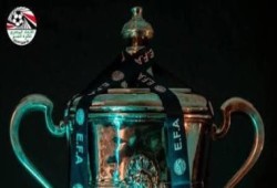 مواعيد مباريات كأس مصر اليوم الأحد 28 / 5 / 2023