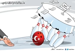 أردوغان يحسم السباق الرئاسي