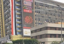 "الإحصاء": 18 مليون من سكان مصر مدخنون