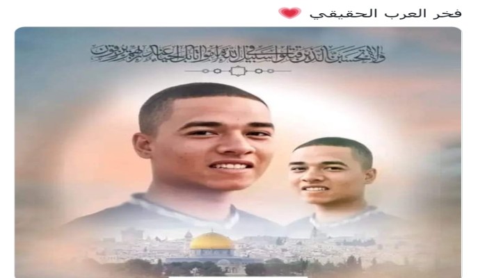 الشهيد المصري محمد صلاح.. "فخر العرب الحقيقي"