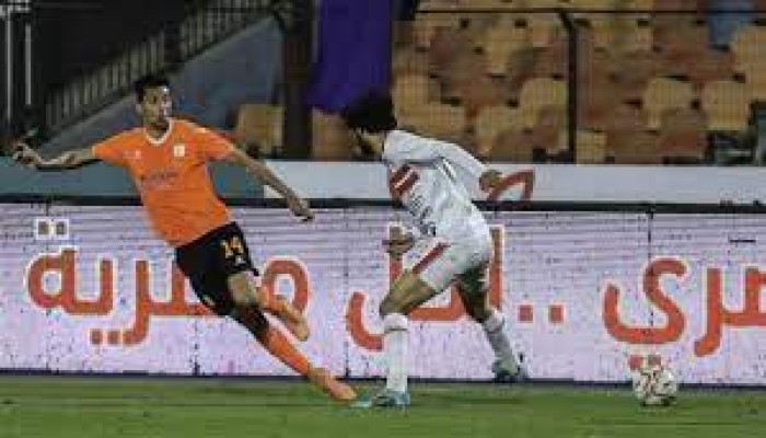 موعد مباراة الزمالك وفاركو فى كأس مصر والقناة الناقلة
