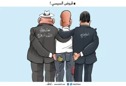 قروض السيسي
