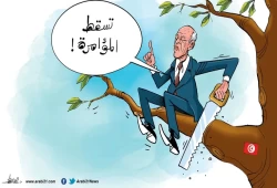 تونس.. تسقط المؤامرة!