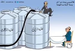 السيسي يبحث عن حل وسط لأزمة سد النهضة