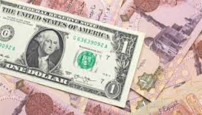 أسعار العملات الأجنبية والعربية أمام الجنيه اليوم الاثنين