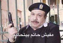 سخرية جديدة من السيسي بعد تصريحه "الناس في السجون إنقاذ وطني"!