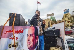 ايكونوميست: السيسي معزول يلاحقه السخط الشعبي بعد 10 سنوات انقلاب