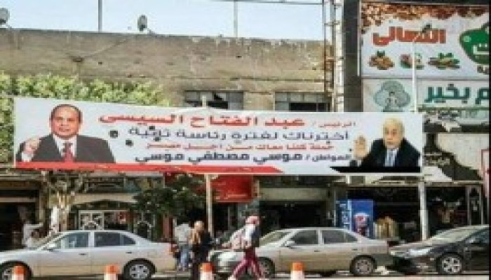 مرشح "كلنا مع السيسي" يثير السخرية.. "يمامة" يستنسخ تجربة موسى مصطفى