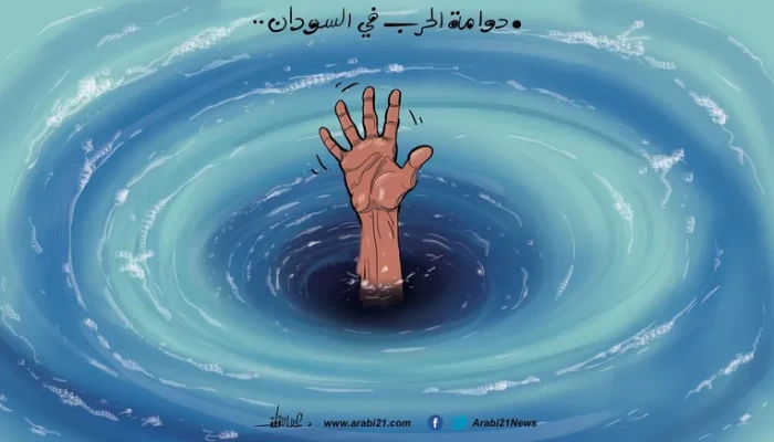 دوامة الحرب في السودان