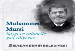 هكذا أحيا الأتراك الذكرى الرابعة لاستشهاد الرئيس "محمد مرسي"