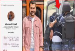 بسبب التطاول على النبي محمد.. جامعة الزقازيق تحيل طالب أسنان لمجلس التأديب
