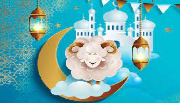 إجازة عيد الأضحى من الثلاثاء 27 يونيو حتى الأحد 2 يوليو