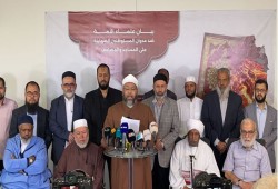 دانوا تدنيس القرآن.. 49 هيئة و58 عالما تدعو لتعرية حقد الصهاينة في خطبتي عرفة والعيد