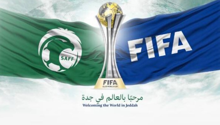 إعلان موعد كأس العالم للأندية