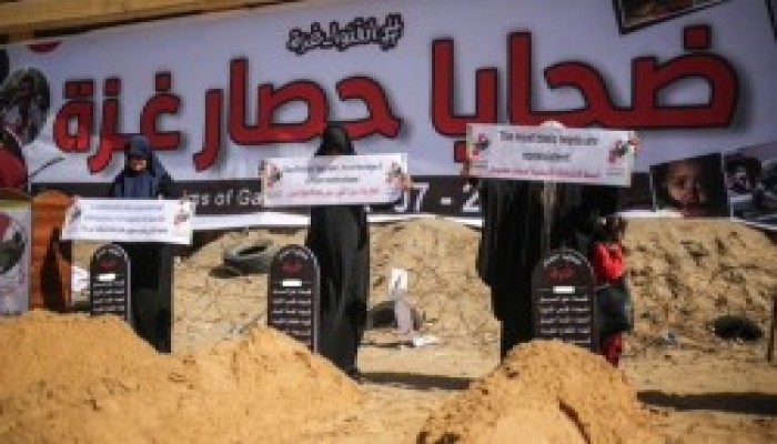 أمام الجنائية الدولية: 25 مليار دولار تعويضا لغزة عن الحصار .. و"باكستاني" منحاز يحكم بالقضية؟!