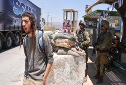 ميدل إيست آي: أكثر من 85 هجوما من المستوطنين بالضفة في أقل من أسبوع