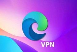 متصفح مايكروسوفت إيدج يتيح خدمة VPN مجانية بسعة 5 جيجابايت