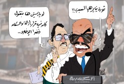 عقار الإسكندرية المنهار
