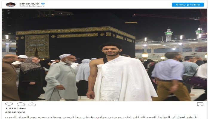 النني يبدع في تكبيرات العيد وتلاوة آيات القرآن الكريم