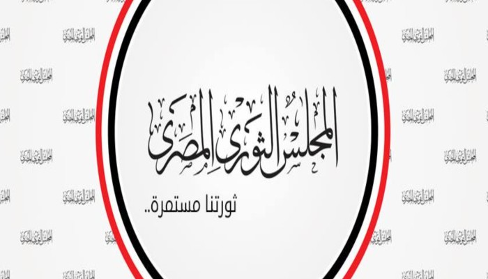 مها عزام رئيس المجلس الثوري المصري لنافذة مصر:  أي انتخابات يكون السيسي طرفًا فيها  فستكون مدبرة من أجل أن يفوز بها