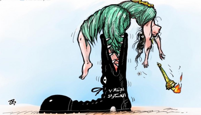 مصر وانقلاب العسكر