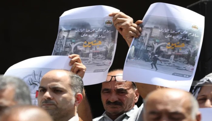 الأزهر يطالب بالتصدي “لإرهاب الصهاينة” وإغاثة جنين