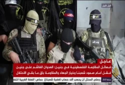 فصائل المقاومة تتوعد الاحتلال: ما بعد معركة “بأس جنين” ليس كما قبله