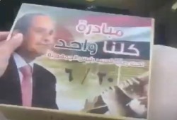 "طريق الساحل" يتصدر "تويتر" وأبو كرتونة يوزع على طبقة الساحل الشمالي هدايا ب600 جنيه !!