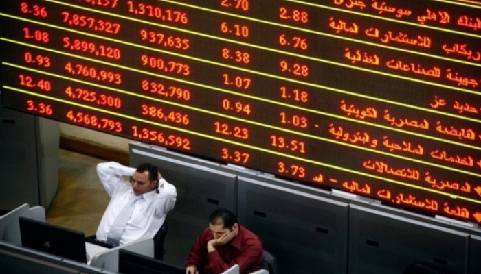 هبوط المؤشر الرئيسي للبورصة بنسبة 1.5% بمنتصف التعاملات بضغوط أجنبية