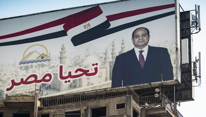 ميدل إيست آي: لن يتم استبدال السيسي طالما لم تندلع فوضى في مصر
