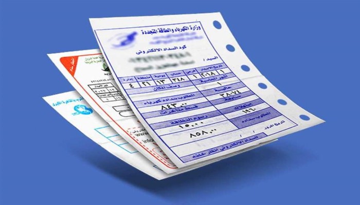 ارتفاعات خرافية في أسعار الكهرباء بداية من فاتورة يوليو.. تعرف عليها