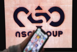 إسبانيا تغلق تحقيقا في برنامج تجسس إسرائيلي بسبب "عدم تعاون" الاحتلال
