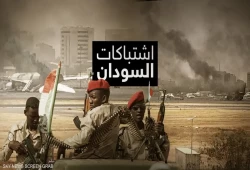 تزامنا مع انطلاق قمة الجوار.. اشتباكات عنيفة بين طرفي النزاع في الخرطوم