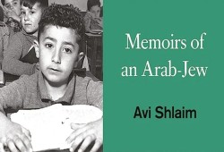 قراءة في مذكرات يهودي عربي