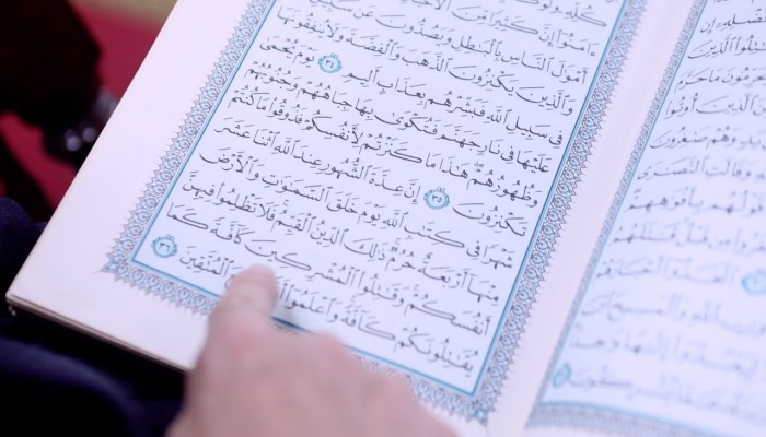 ماذا تعرف عن شهر الله المحرم؟