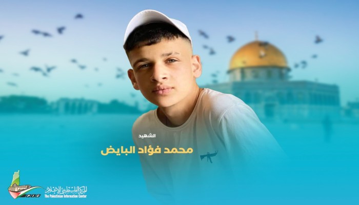 إصابة 3 جنود بالخليل.. شهيد وعشرات المصابين في مواجهات بالضفة