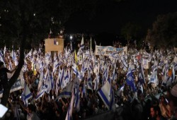 إسرائيل تواجه ساعات حاسمة في مصير انقسامها