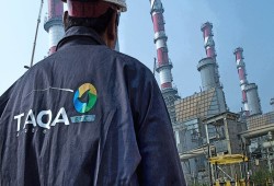 العسكر يستولون على 20% من شركة "طاقة عربية" التي تقدم خدمات الغاز والكهرباء