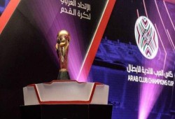 "افتتاح البطولة العربية".. جدول مباريات اليوم الخميس والقنوات الناقلة