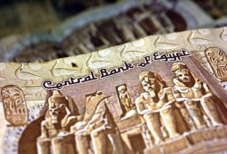 البنك المركزي يقترض 40 مليار جنيه لسد عجز الميزانية