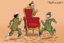 انقلابات أفريقيا