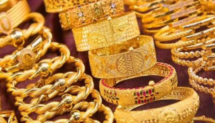 سعر جرام الذهب اليوم الاثنين في مصر يسجل 2150 جنيها للجرام